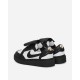 Nike PEACEMINUSONE G-Dragon Kwondo 1 Sneakers Bianco / Nero