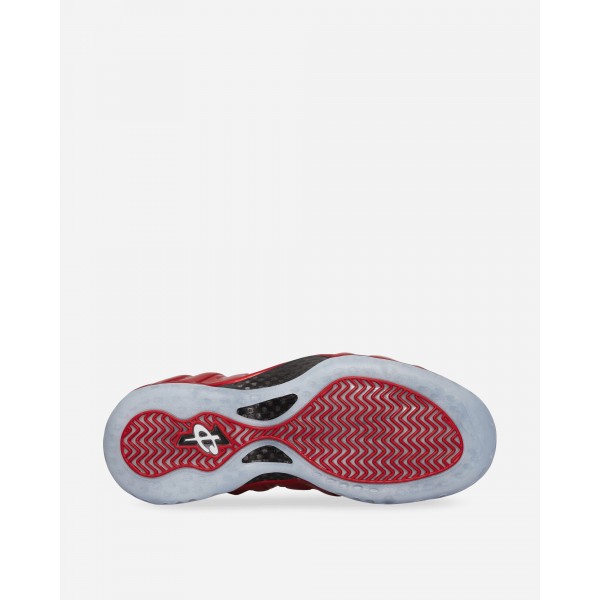 Scarpe da ginnastica Nike Air Foamposite One Rosso Metallizzato