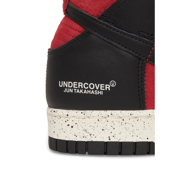 Nike Undercover Dunk Hi 1985 Sneakers Multicolore