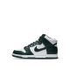 Scarpe da ginnastica Nike Dunk High "Pro Green" Bianco