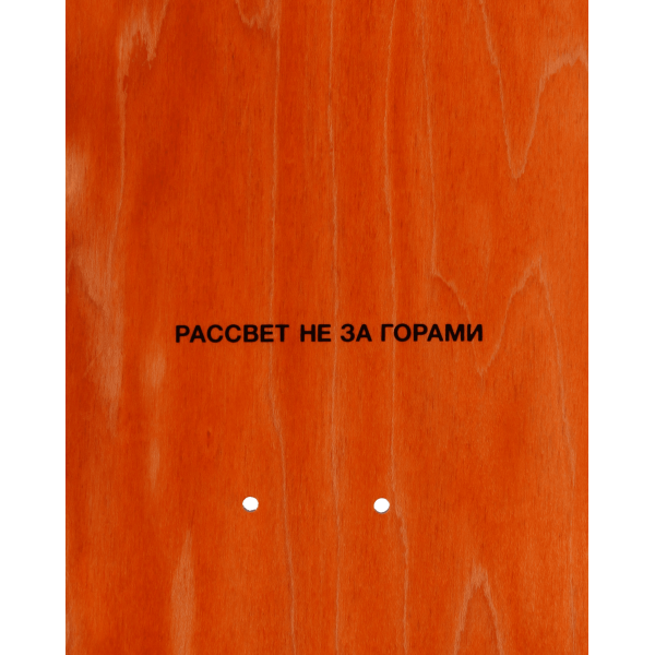 Paccbet Logo Deck Nero