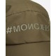 Moncler Grenoble Day-Namic Baseball Cap Khaki