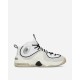 Scarpe da ginnastica Nike Air Penny 2 Vela / Polvere di Fotone