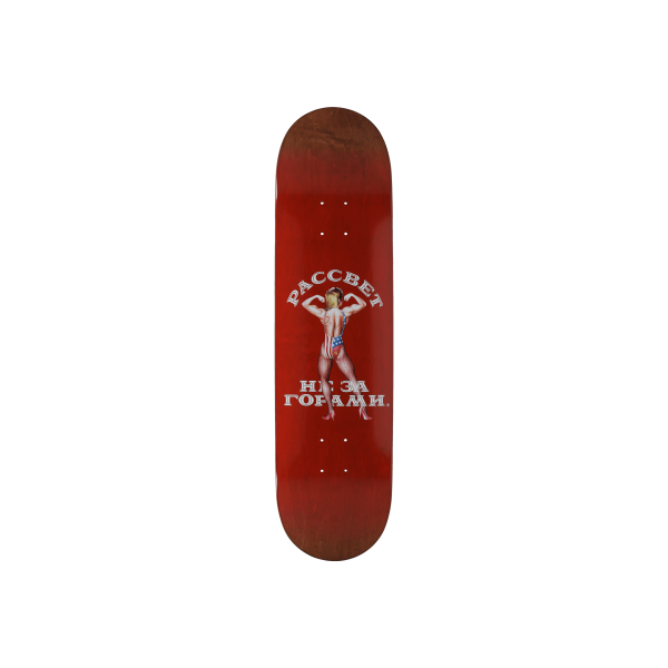 Paccbet 8.25 Deck Rosso
