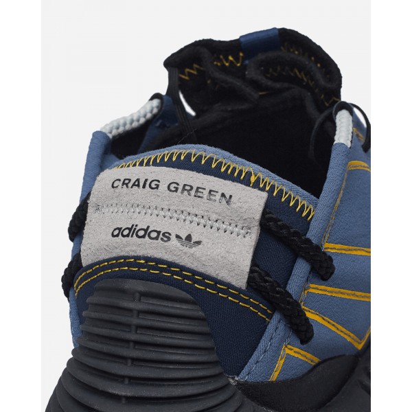 Scarpe da ginnastica adidas Craig Green Scuba Phormar Multicolore
